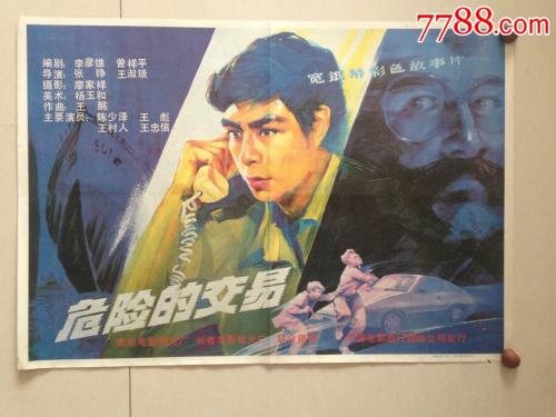 卡里布大学学院文凭毕业证怎么制作